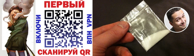 Amphetamine 97%  Купить  Усинск 