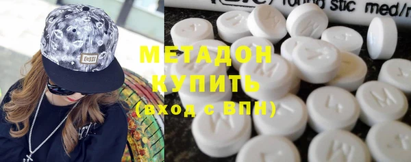 кокаин перу Инсар