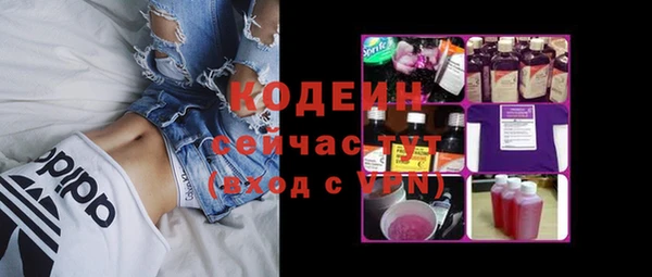 ECSTASY Иннополис