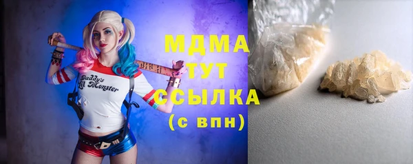 шишки Зерноград