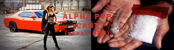 кокаин перу Инсар