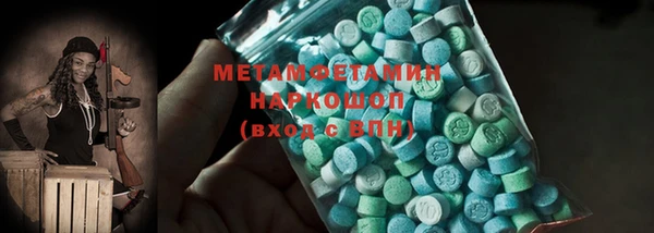 кокаин перу Инсар