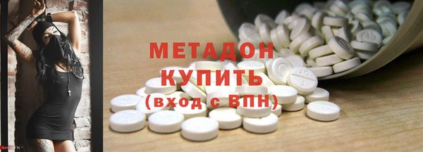 COCAINE Инта