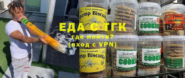 кокаин перу Инсар