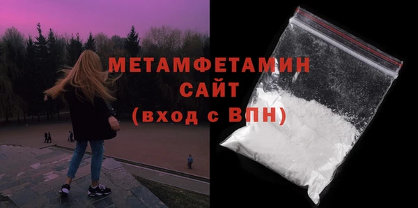 ECSTASY Иннополис