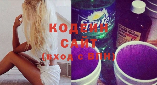 ECSTASY Иннополис