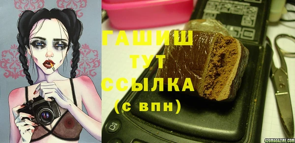 ECSTASY Иннополис