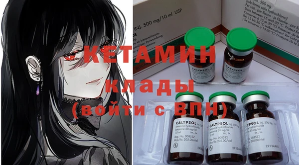 ECSTASY Иннополис