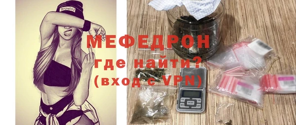 соль ск Зеленокумск