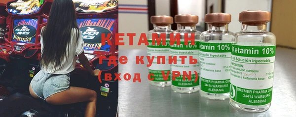 шишки Зерноград