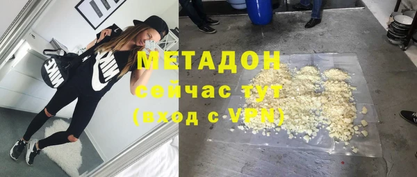 кокаин перу Инсар