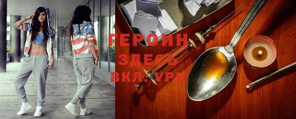 шишки Зерноград