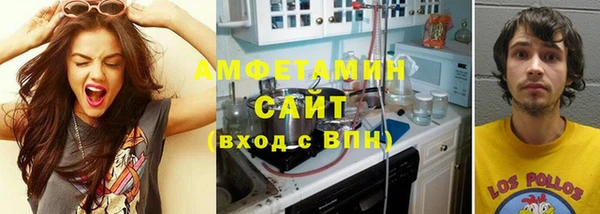 ECSTASY Иннополис
