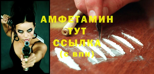кокаин перу Инсар